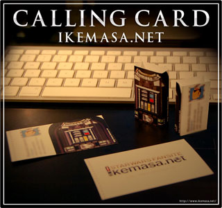 callingcard.jpg